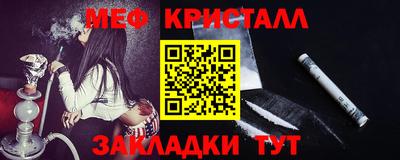 круглые Изобильный