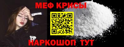 a pvp Ипатово