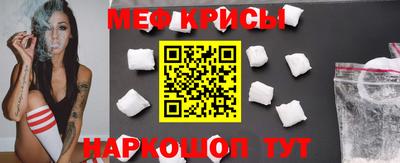круглые Изобильный
