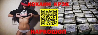 круглые Изобильный