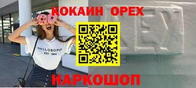 меф VHQ Ирбит
