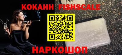 меф VHQ Ирбит