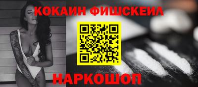 круглые Изобильный