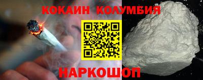 меф VHQ Ирбит