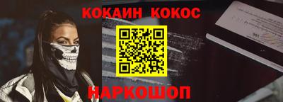 a pvp Ипатово