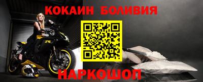 меф VHQ Ирбит