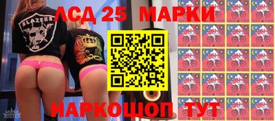 a pvp Ипатово