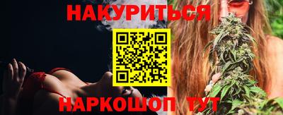 меф VHQ Ирбит