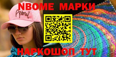 круглые Изобильный