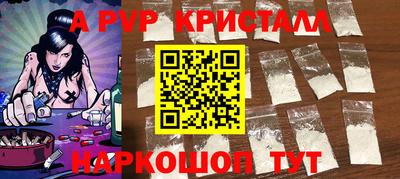круглые Изобильный