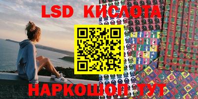 спиды Кандалакша