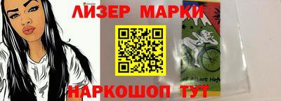 спиды Кандалакша