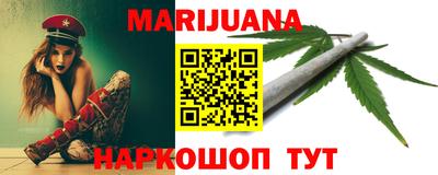 меф VHQ Ирбит
