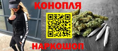 COCAINE Канаш