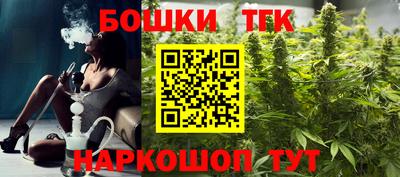меф VHQ Ирбит