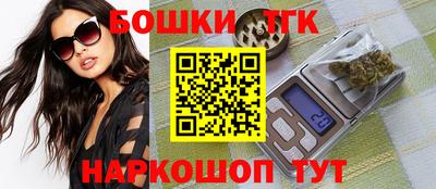 a pvp Ипатово