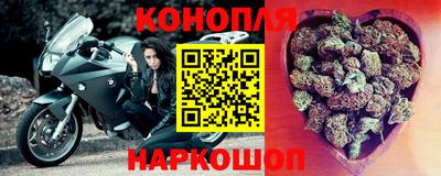 a pvp Ипатово