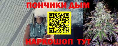 a pvp Ипатово