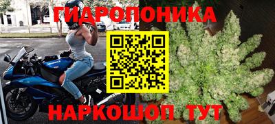 круглые Изобильный