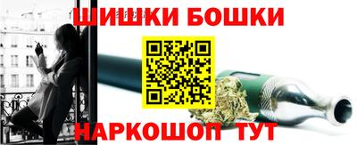 мяу мяу мука Камышлов