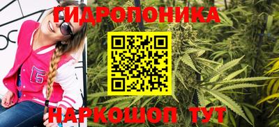 a pvp Ипатово