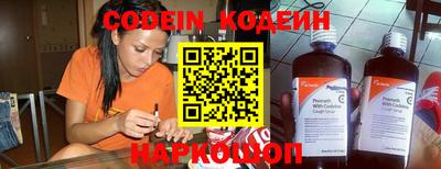 спиды Кандалакша