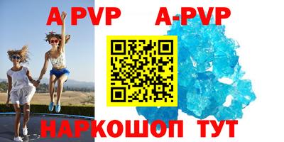 круглые Изобильный