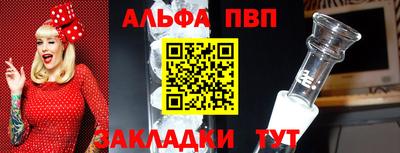 меф VHQ Ирбит