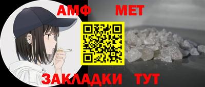 COCAINE Канаш
