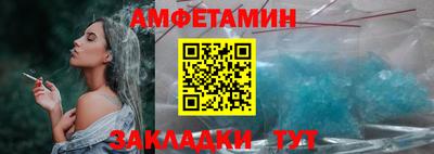 круглые Изобильный