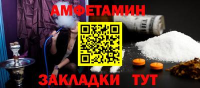 a pvp Ипатово