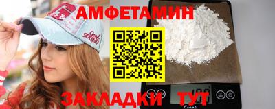 круглые Изобильный