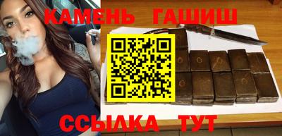 круглые Изобильный