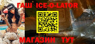 меф VHQ Ирбит