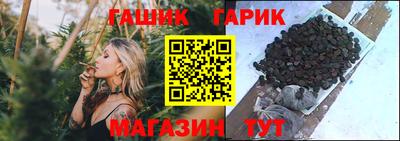 a pvp Ипатово