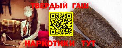 мяу мяу мука Камышлов