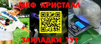 a pvp Ипатово