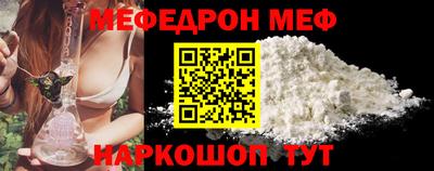 a pvp Ипатово