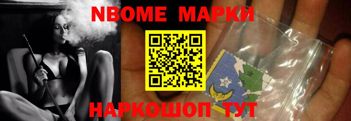 ЛСД экстази  Вход с VPN  KRAKEN tor  LSD-25 экстази кислота  LSD-25 экстази ecstasy  Лабытнанги 